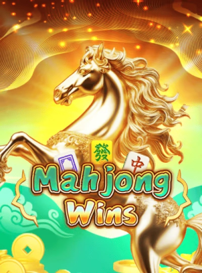 Classic video slot game cover